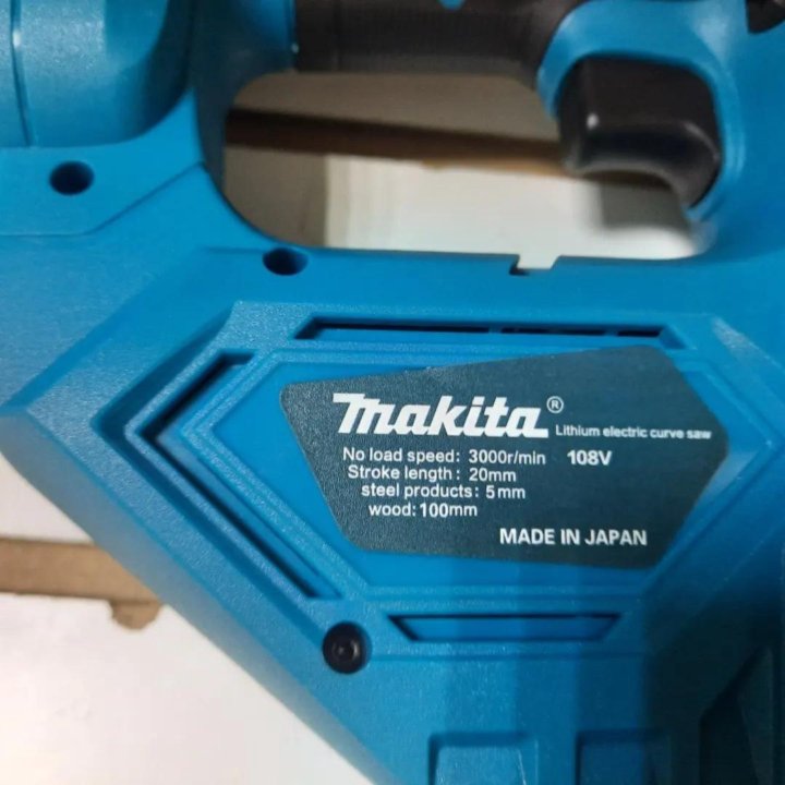 Лобзик аккумуляторный 20v Makita