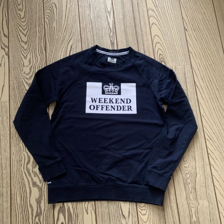 Свитшот Weekend Offender