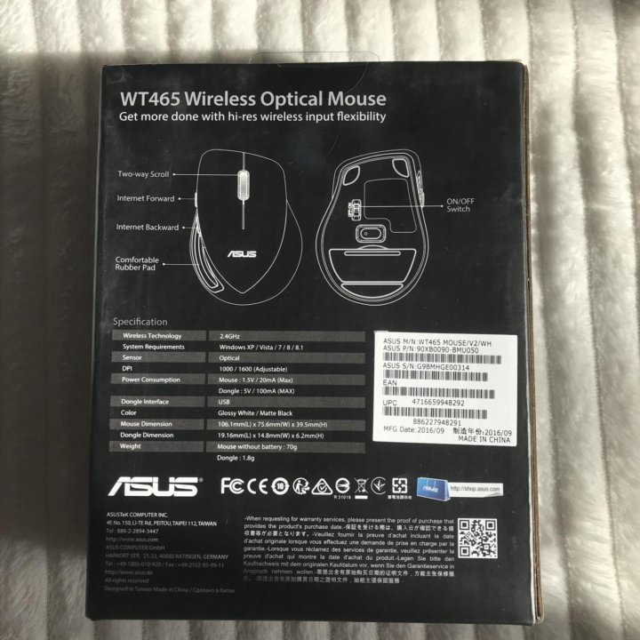 Игровая беспроводная мышь Asus WT465