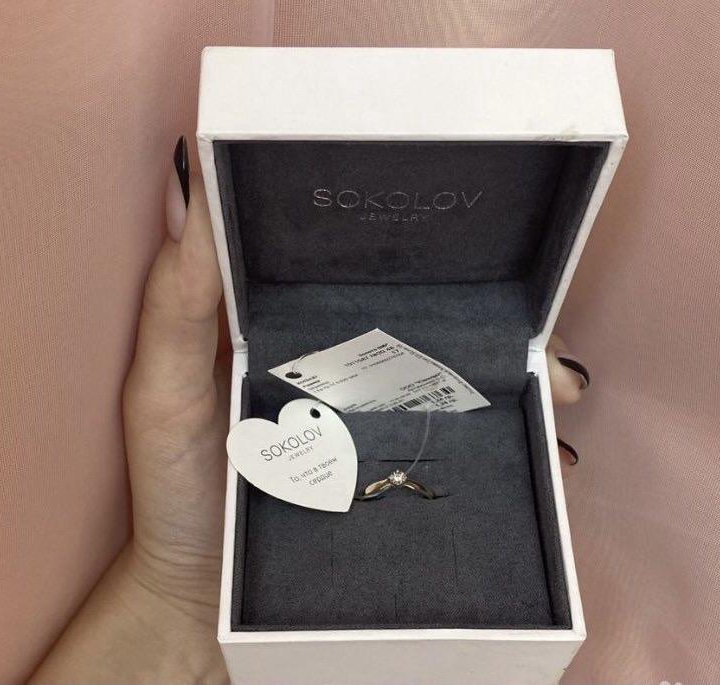 Золотое кольцо