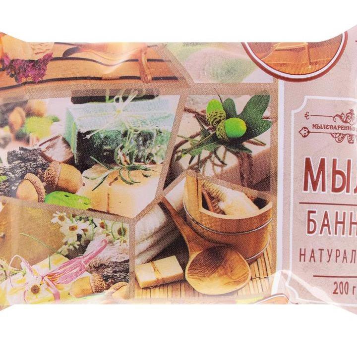 Мыло твердое туалетное Банное, 200 г.