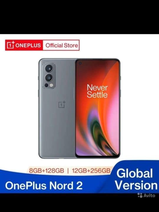 OnePlus Nord 2