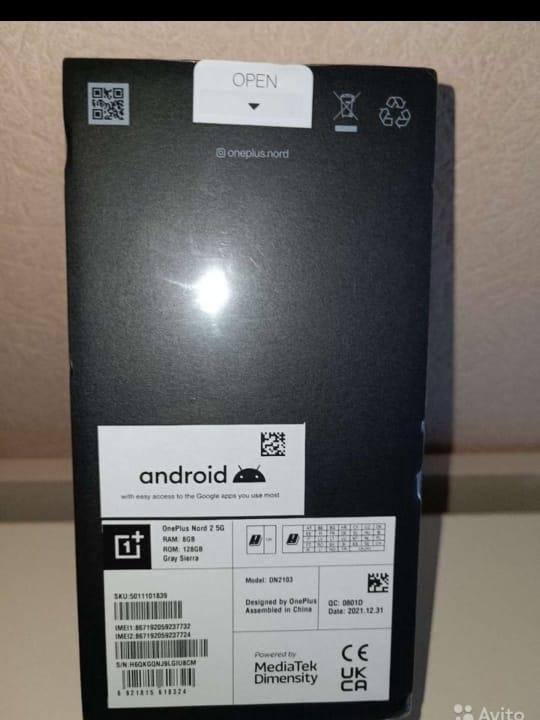 OnePlus Nord 2