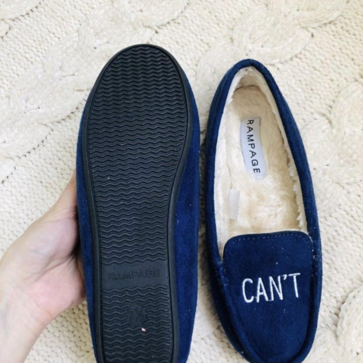 Классные мокасины