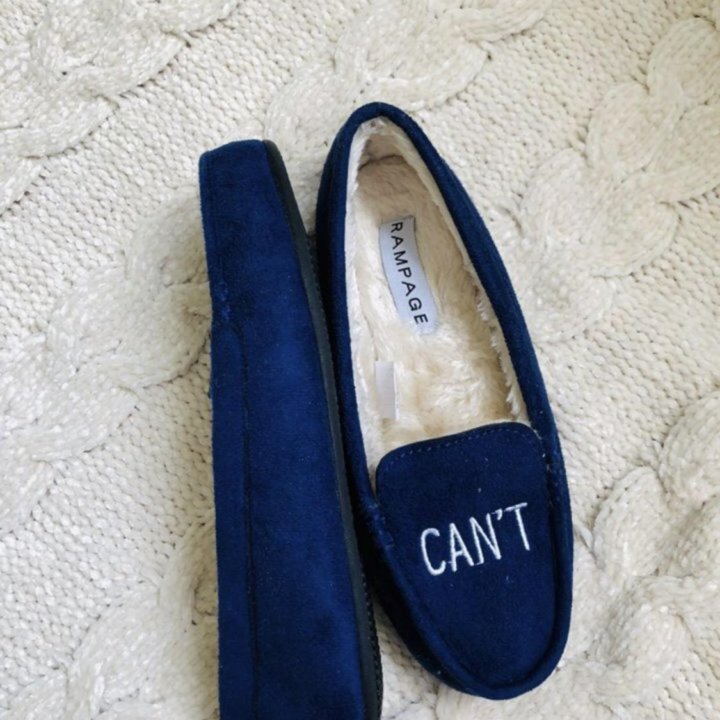 Классные мокасины