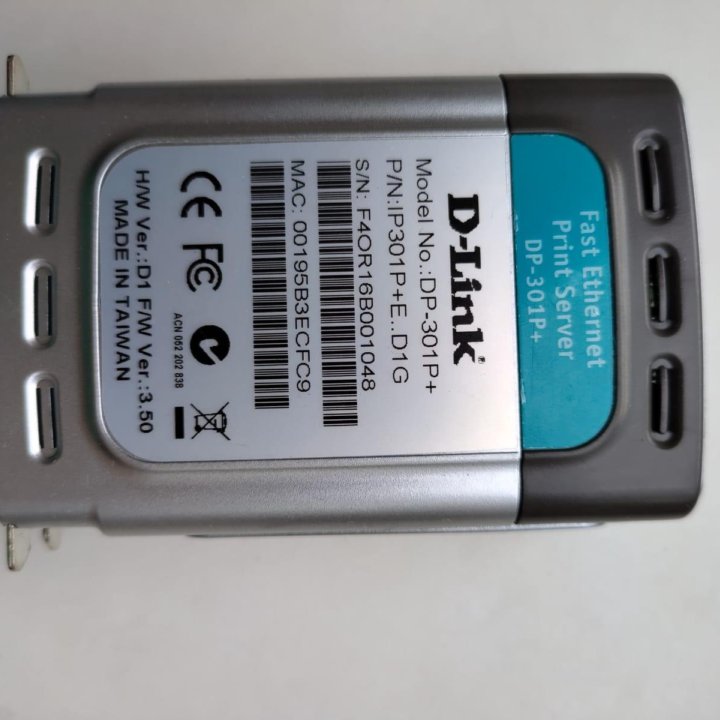 Разветвитель D-Link DWL-P50