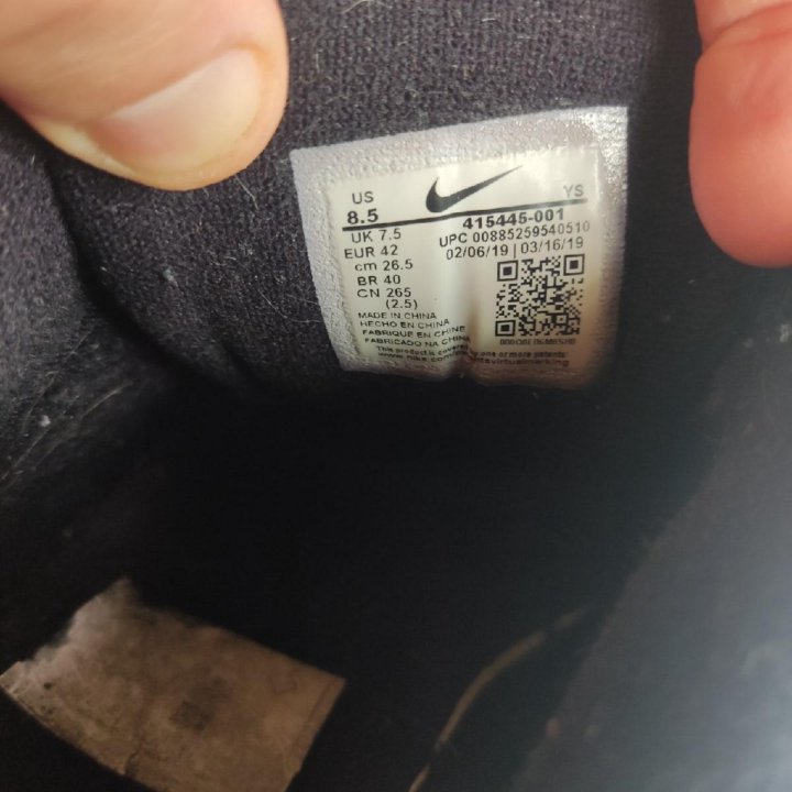 Сумка кобура