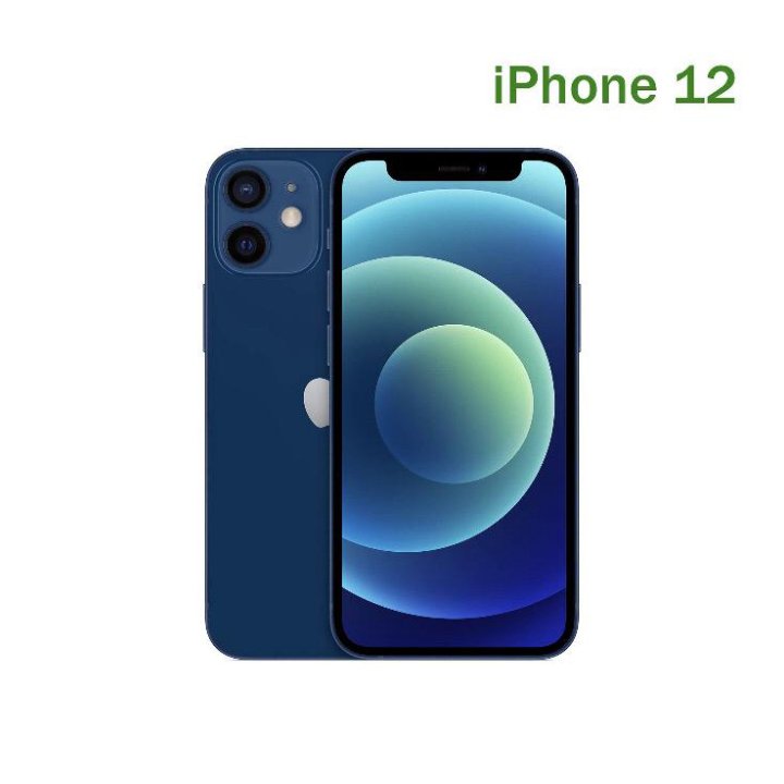 iPhone 13 pro max 128gb РАССРОЧКА в Москве, цена 84 990 руб ...