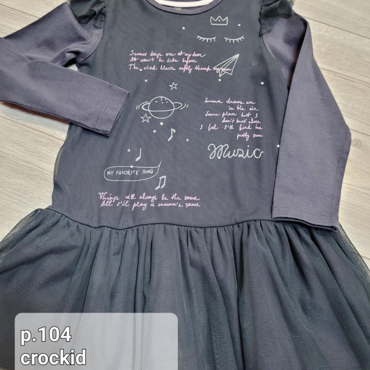 Платье Crockid