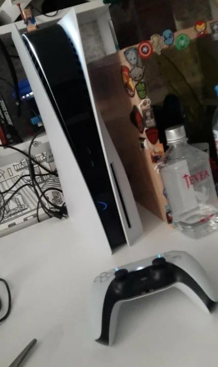 Playstation 5 Digital version