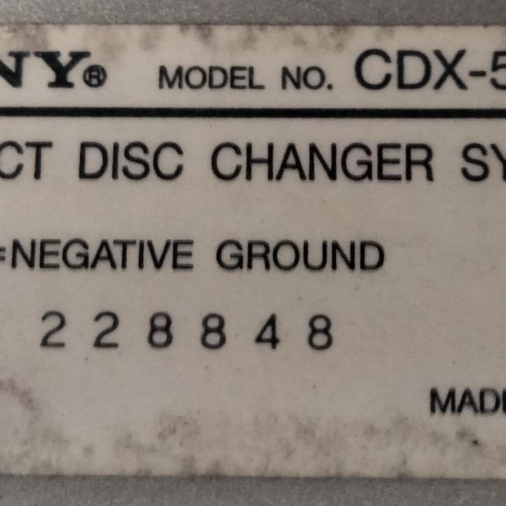 CD чейнджер Sony CDX 505RF