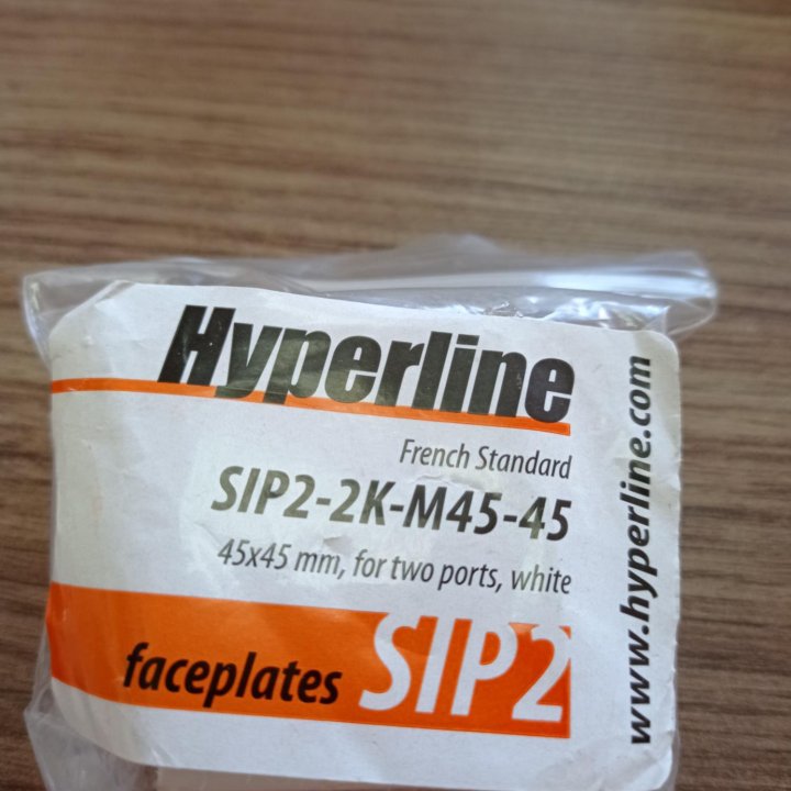 Вставка Hyperline SIP2-2k-m45-45