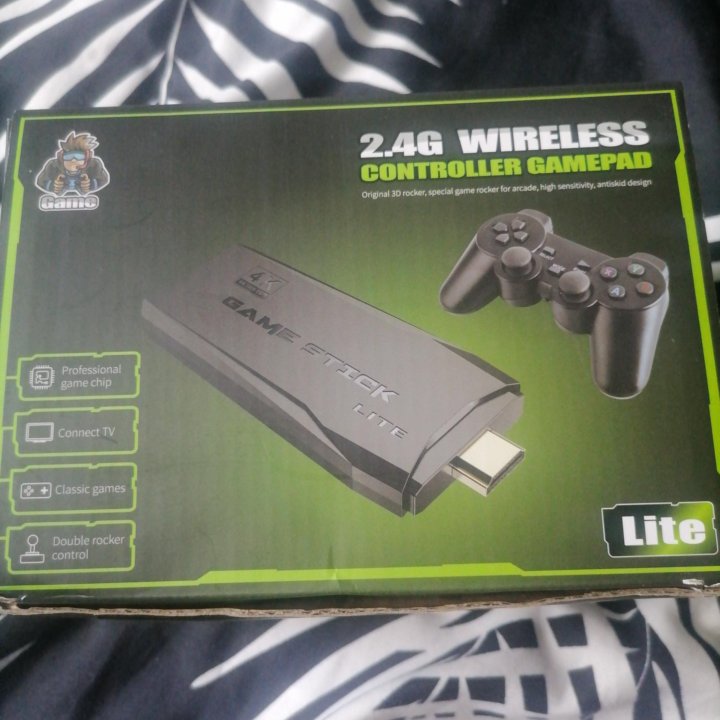 Игравой модуль.