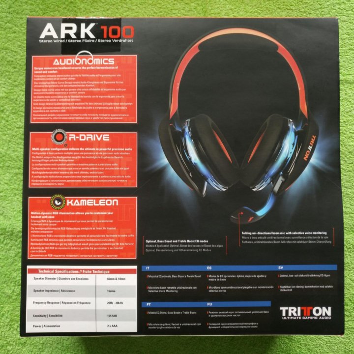 TriTTon Ark™ 100 (by Mad Catz)