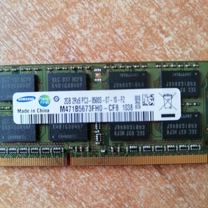 Оперативная память ddr3, 2gb