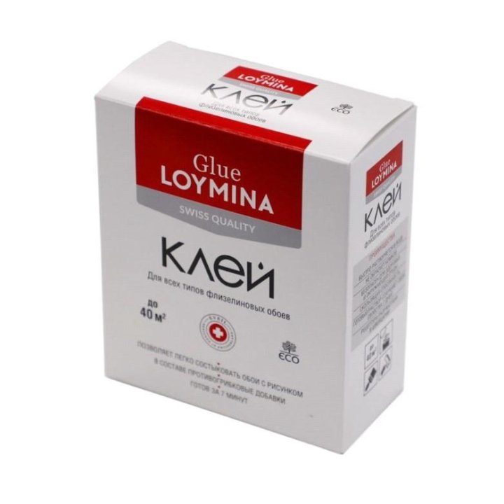 Loymina Glue Swiss Quality