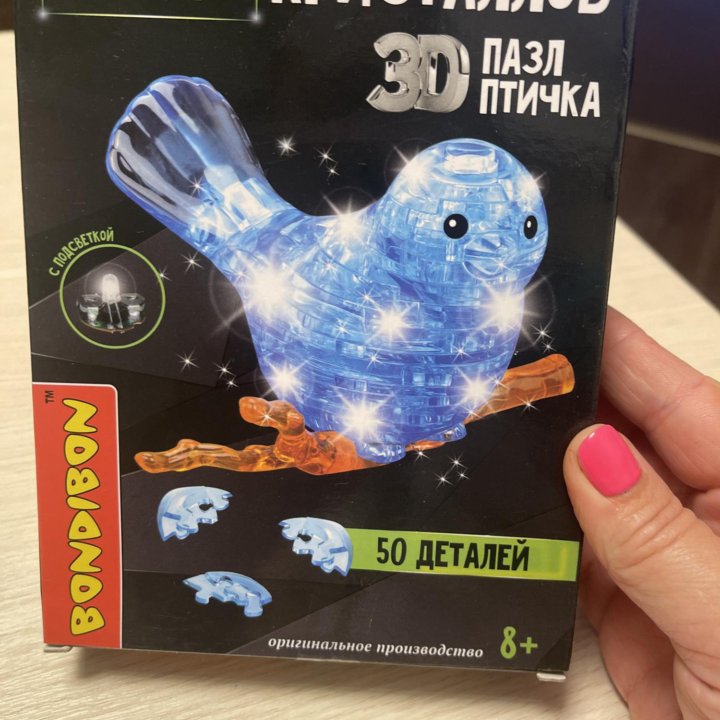 3D пазл Птичка, 50 деталей, 8+