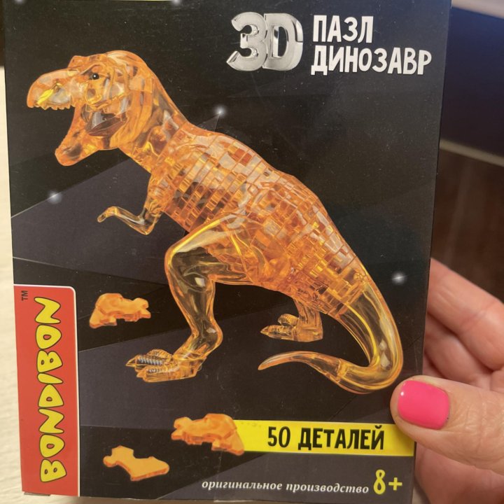 3D пазл Динозавр, 50 деталей, 8+