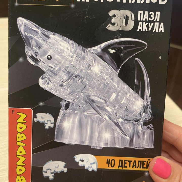 3D пазл Акула, 40 деталей, 8+