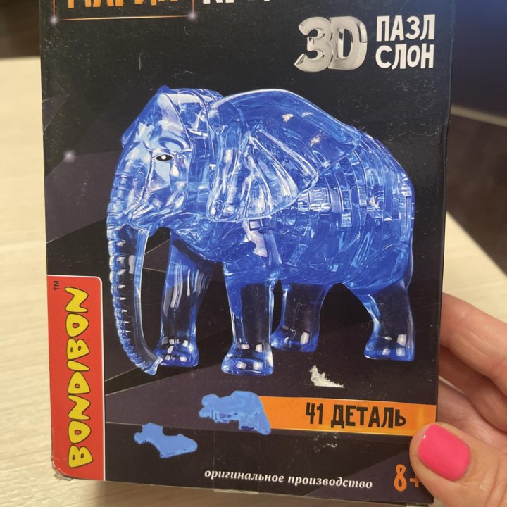 3D пазл Слон, 41 деталь, 8+