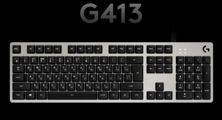 Клавиатура проводная Logitech G413 carbon