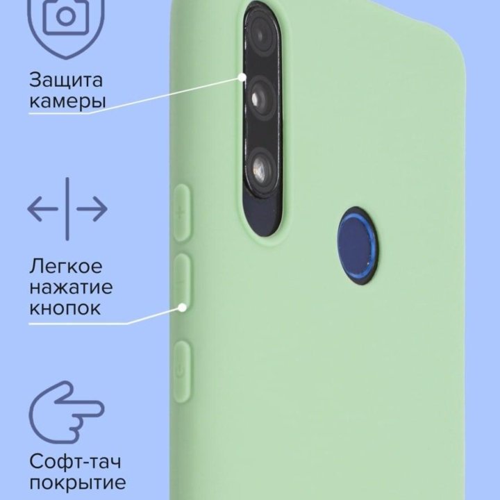 ????Чехол ТПУ для Huawei Honor 9X.