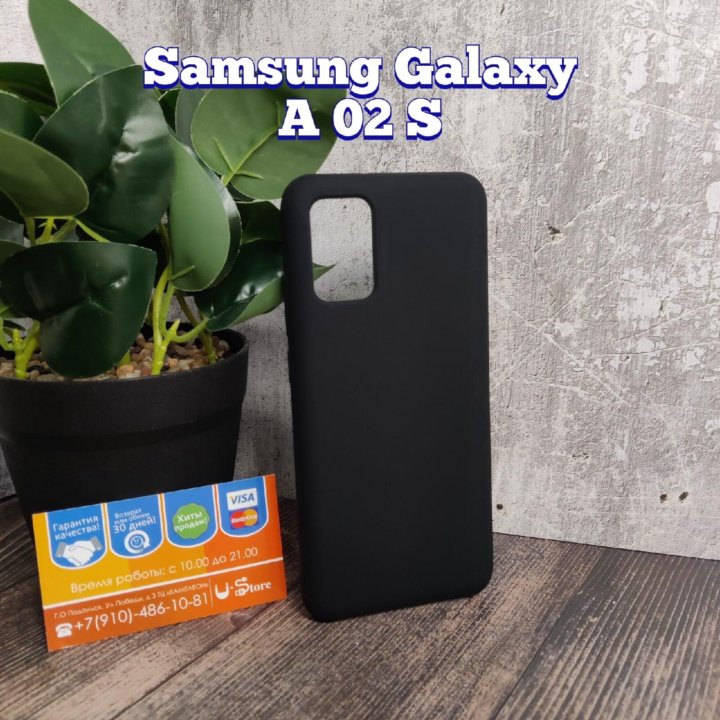 ????Чехол Silicone Case Samsung Galaxy A02S