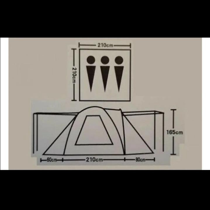 Палатка туристическая 3 местная