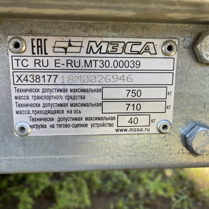 Прицеп МЗСА 817718.015 OFF ROAD