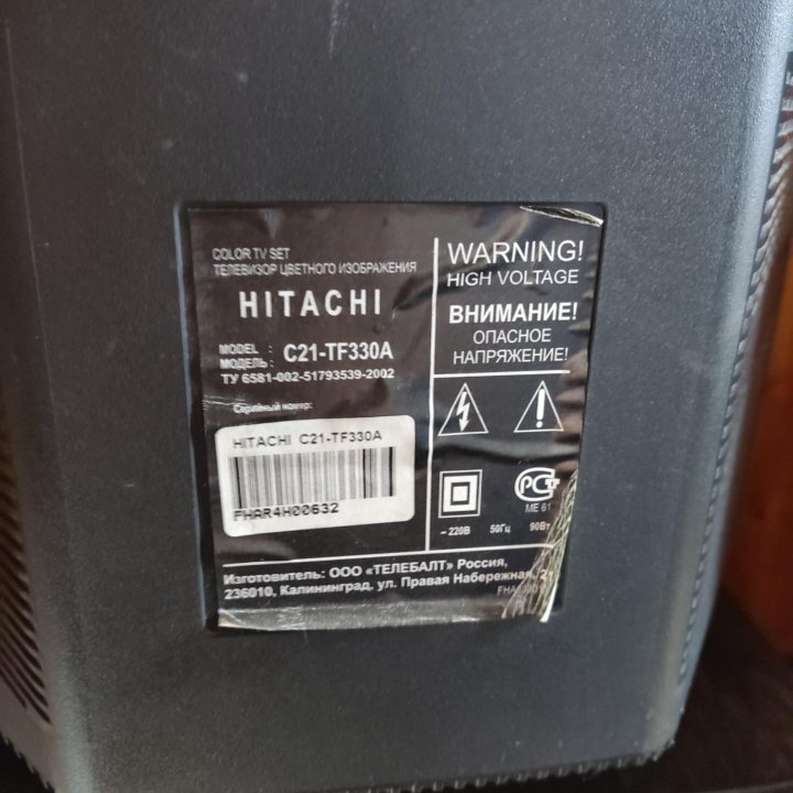 Телевизор HITACHI