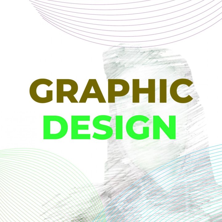 Дизайнер логотипов, визиток / Графический дизайнер