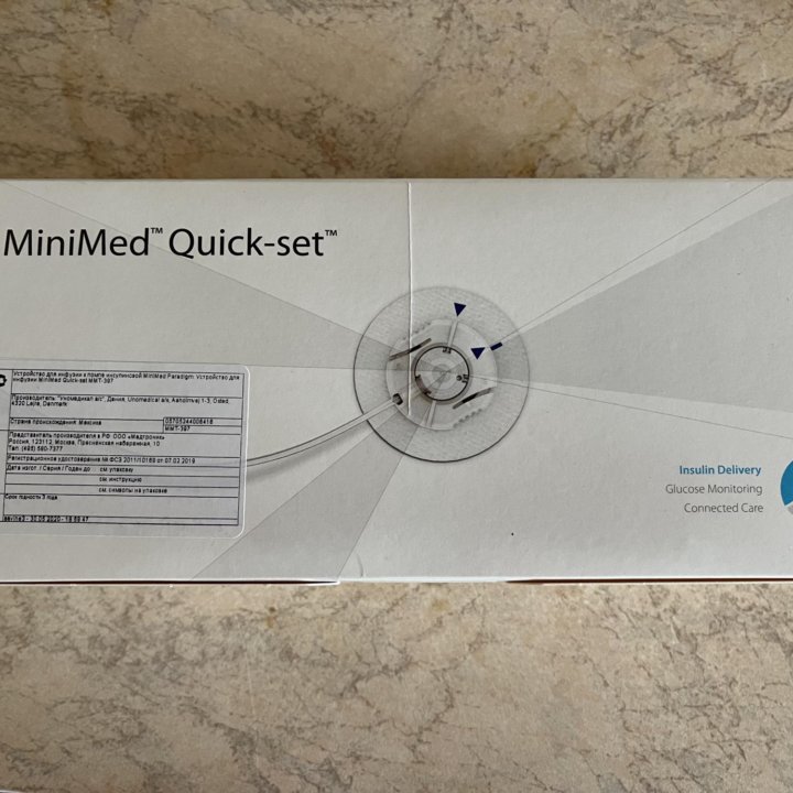 Medtronic quickset 9-60