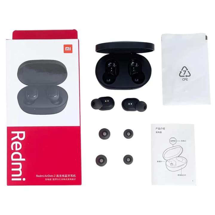 Xiaomi Redmi Airdots 2