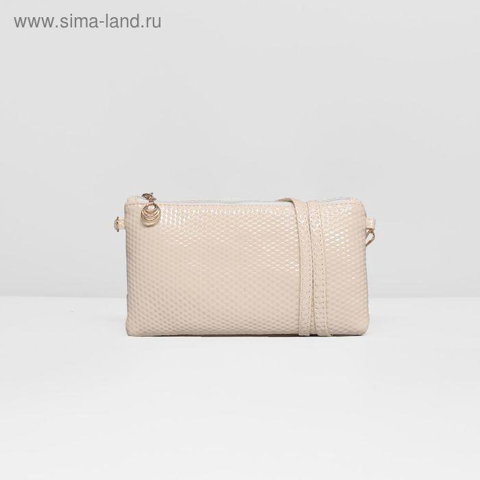 Сумочка- клатч