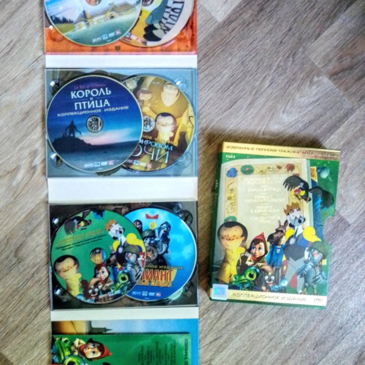 DVD мультфильмы