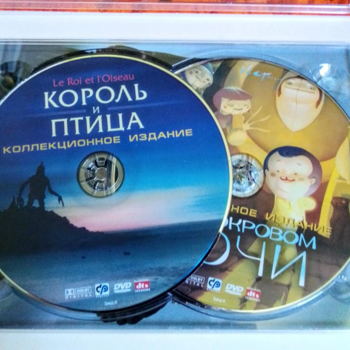 DVD мультфильмы