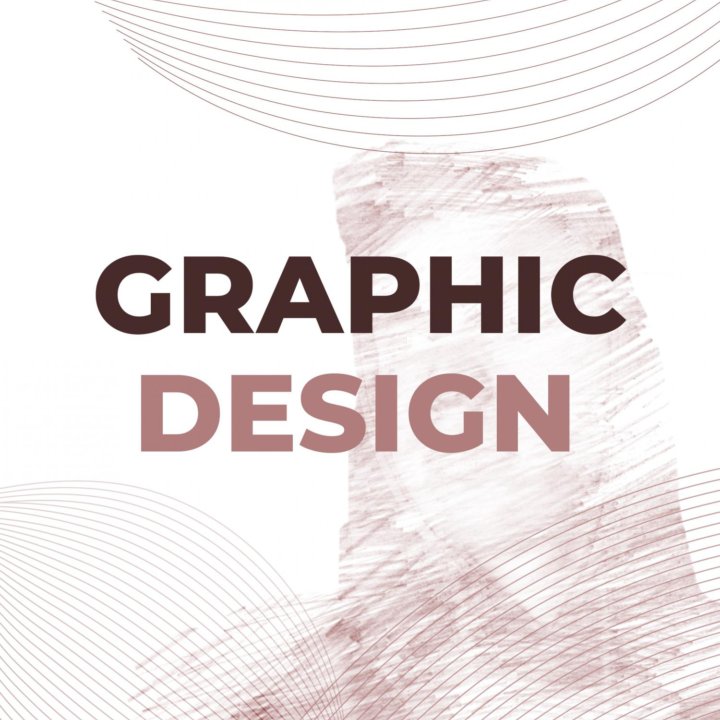 Графический дизайнер / Дизайнер логотипов