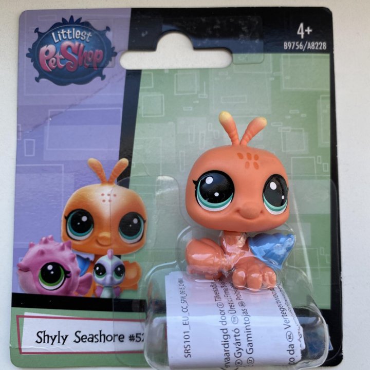 Littlest Pet Shop