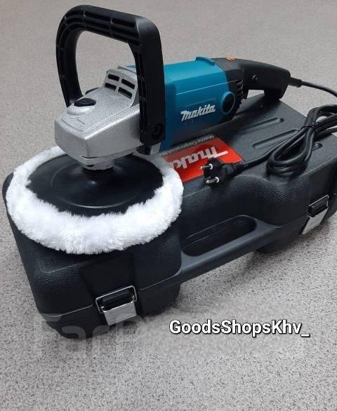 Полировальная машинка Makita 1200W