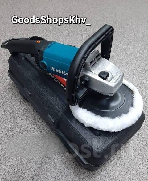 Полировальная машинка Makita 1200W