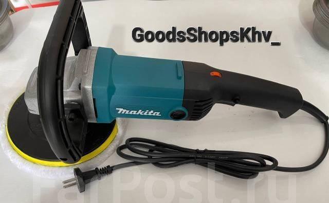 Полировальная машинка Makita 1200W