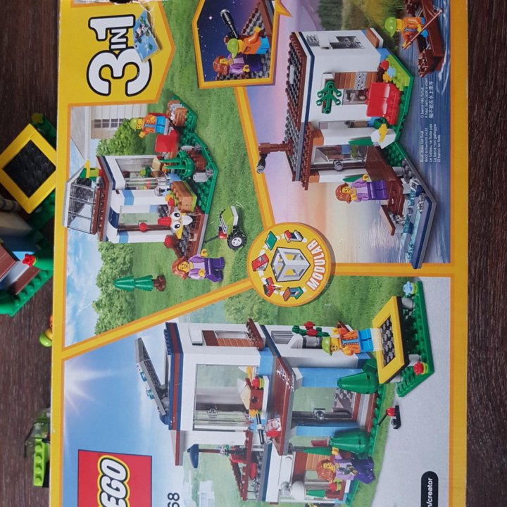 Конструктор Lego 31068 дом 3 в 1