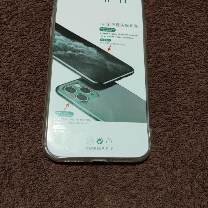 Чехол для iPhone 11