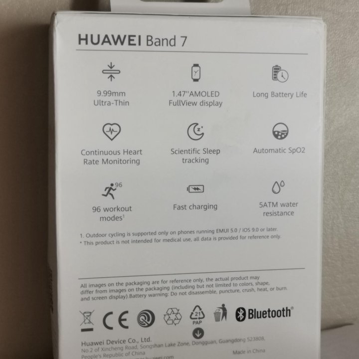 Фитнес-браслет Huawei Band 7