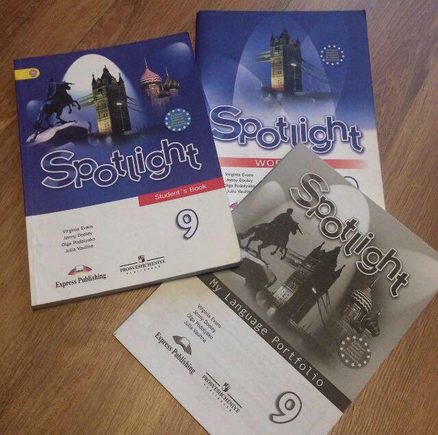 Spotlight учебник по английскому купить в Москве, цена 300 руб ...