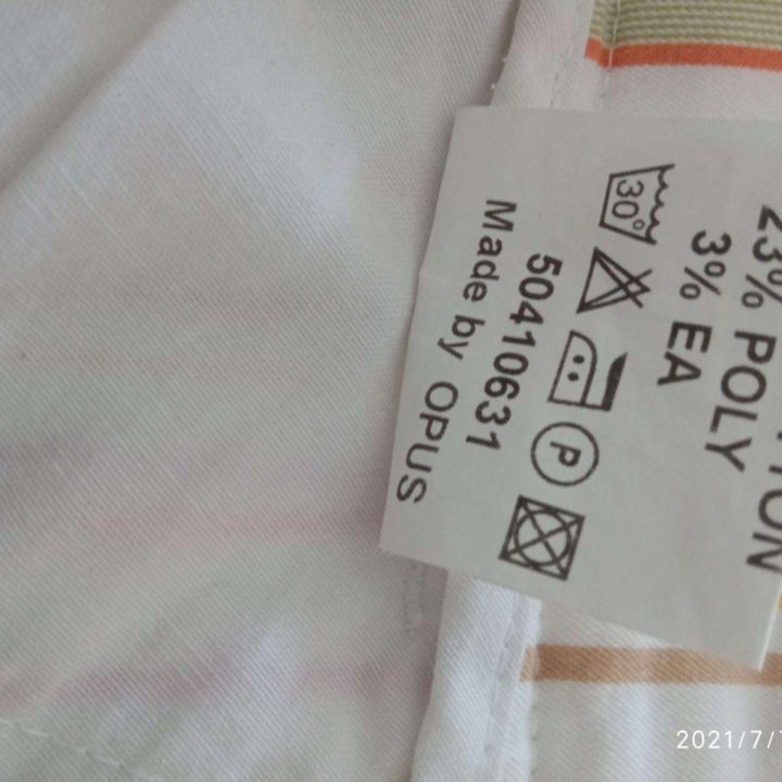 Капри брюки