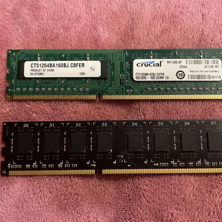 Оперативная память DDR3