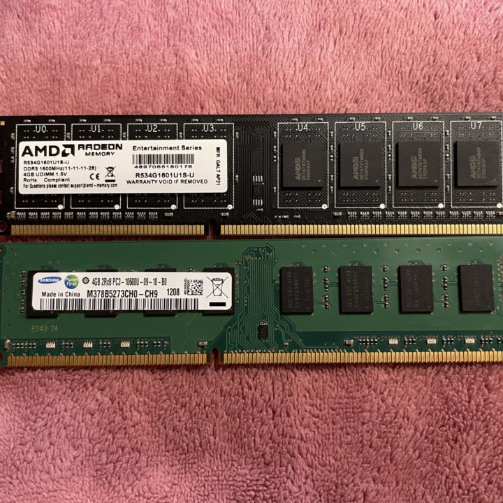 Оперативная память DDR3