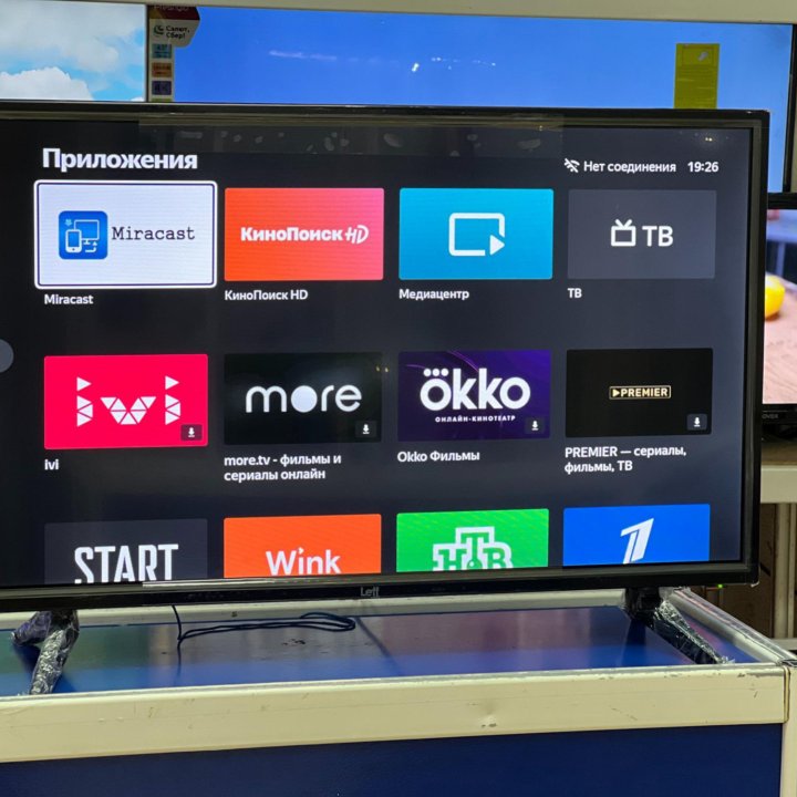 Новый Smart TV Wi-Fi 32