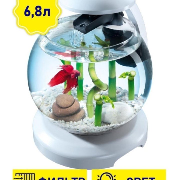 Аквариум Tetra Cascade Globe 6,8l